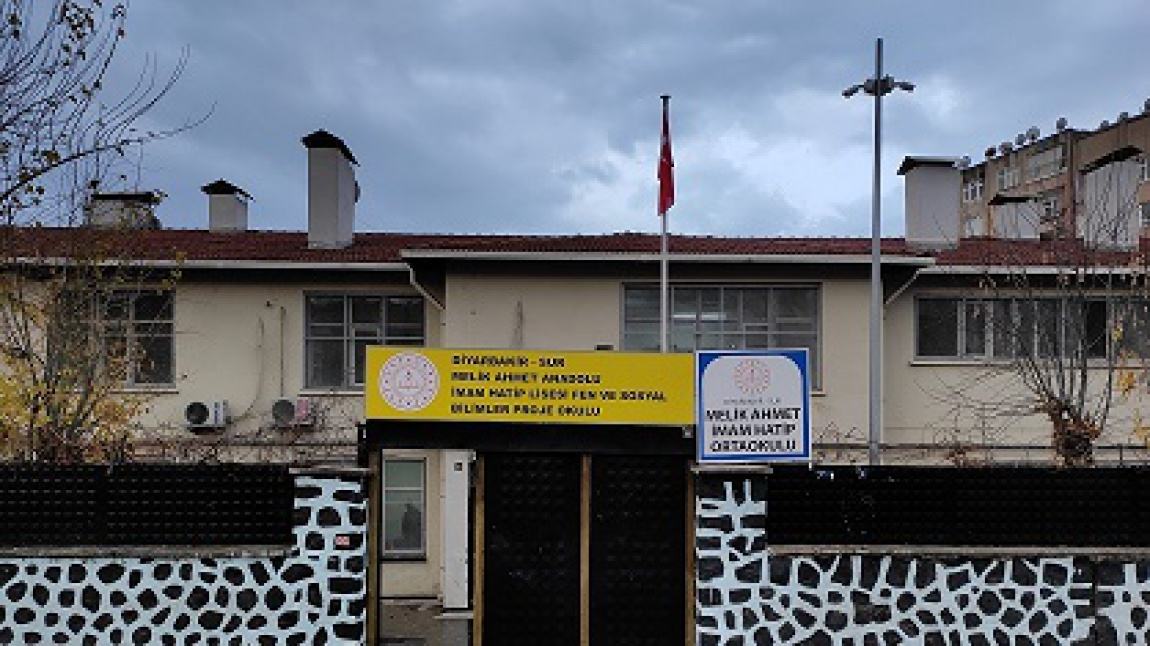 Melik Ahmet Anadolu İmam Hatip Lisesi Fotoğrafı